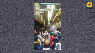 امروز ۴ تیر ماه ۲۵۷۷ شاهنشاهی ـ آغاز اعتصابات و تظاهرات در بازار بزرگ تهران