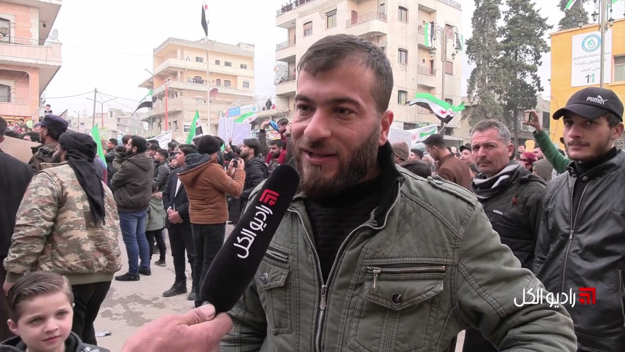 المتظاهرون في كفرتخاريم ينادون بإسقاط نظام بشار الأسد وداعميه