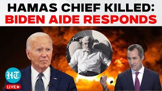 Yahya Sinwar Killed LIVE | U.S. Responds To Hamas Chief’s Killing; ‘Only Wanted Death, Destruction…’