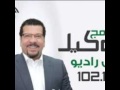 يانجم ساطع في سماء الاثير بقلم ذيب عنبتاوي mp3