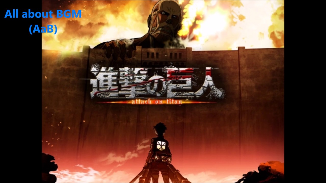 진격의거인 OST - Rittai kidou // Attack on titan (Shingeki no kyojin) OST