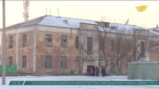 В Казахстане предложили разработать программу по сносу или капитальному ремонту аварийного жилья В Казахстане предложили разработать программу по сносу или капитальному ремонту аварийного жилья