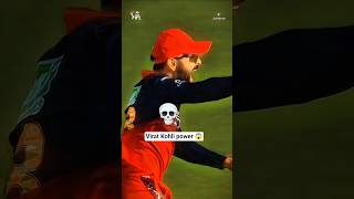 Power of virat kohli 😱#cricket #shorts #viratkohli
