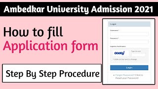 How To Fill Ambedkar University Admission form 2021| Ambedkar University Delhi Admission 2021|