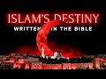 The Biblical Destiny of Islam 📜 | Hidden Prophecies About Prophet Muhammad in the Bible. 