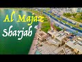 Places to visit for FREE in Sharjah | Al Majaz Waterfront | Al Noor Island |