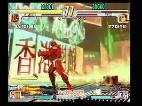 SFIII: 3rd Strike - Urien [Saito] vs Yun [Afuro]