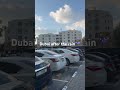 Dubai after rain #dubaitourism #dubairain #dubaiweather