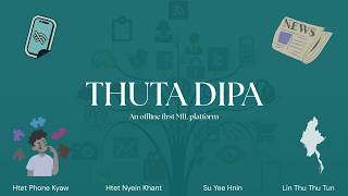 THUTA DIPA : An Educational Application for People of Myanmar [UNESCO Hackathon Project] screenshot 3