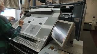 Ryobi 784E, 2011. 110500 EUR FCA. Whatsapp  380975998652