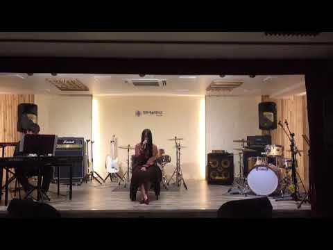 민선 - 그렇게 사랑하고 그렇게 웃었습니다 (버블시스터즈) 공연 영상
