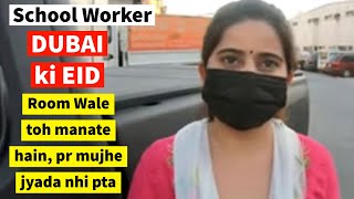 EID MUBARAK with DUBAI Labour & Workers🔥🔥Dubai Mein Asians EID Kaise Mnate hain? Gifts By ScorpDxb screenshot 4