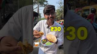 Eat Street Food and win Unlimited Money!!!