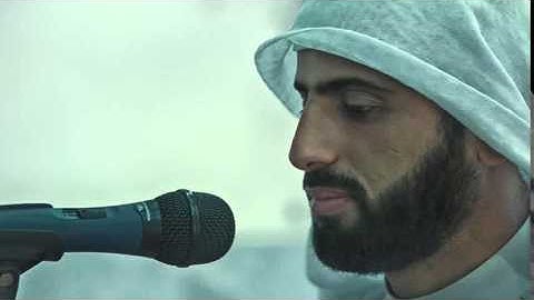 القارئ اليمني : محمد صالح - سورة النجم
