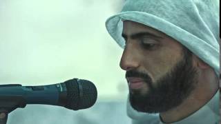 القارئ اليمني : محمد صالح - سورة النجم