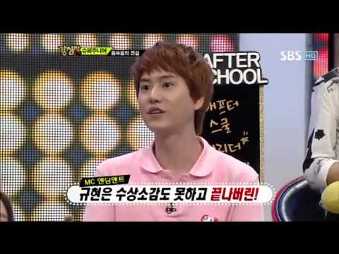 슈퍼주니어 몸싸움 진실 공개