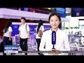 China proposes a new era of global AI governance