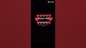 احترم القران الكريم 29ثانيه لي تكسب حسنات عند اللَّه سبحانه وتعالى ❤️❤️❤️