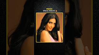 PEDDI Special Song Kosam Shruthi Hassan Ni Fix Chasaru 😱  #shorts
