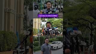 The Ministry of Industry is preparing to propose to the Cabinet a relief package for sugarcane fa...