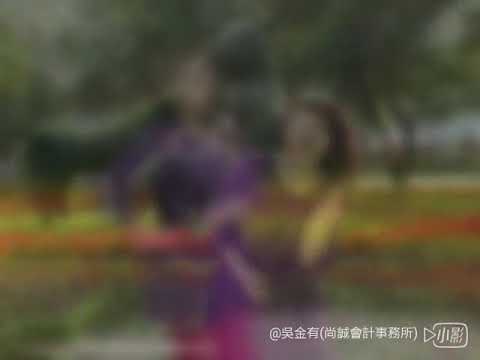台中花博