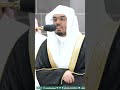 يا أيتها النفس المطمئنة تلاوة تحبيرية خاشعة للشيخ ياسر الدوسري التلاوة كاملة بالوصف