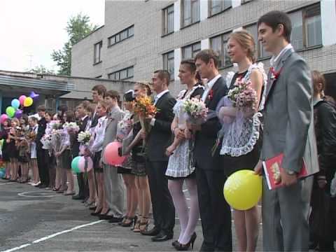 Выпуск 2011 школа