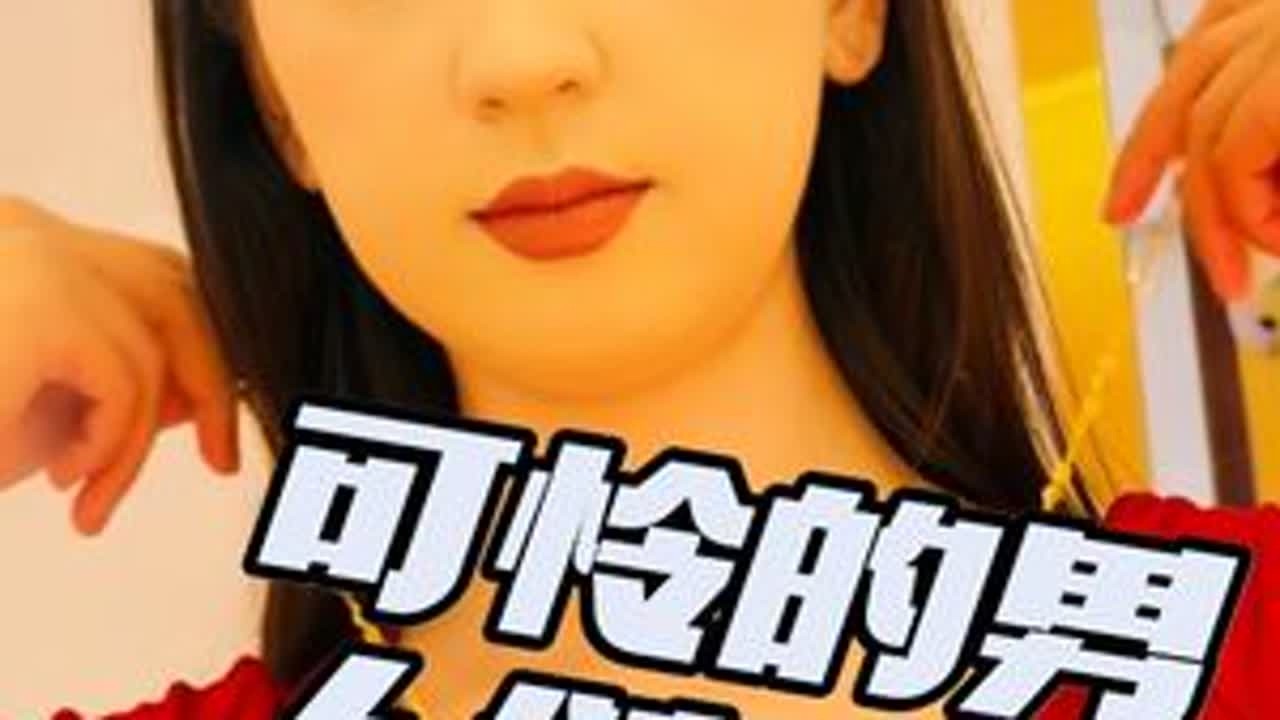 搞笑视频 纯属娱乐 虚构演绎 无不良引导 #白水城搞笑 #纯属娱乐开心就好 #原创作品 #抖音正能量 抖音正能量 纯属娱乐开心就好 原创作品 没想到吧我也没想到 意识不到结局吧 求求抖音爸爸...