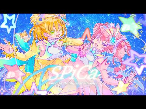 SPiCa/covered with Hani Hima and @kirispica
