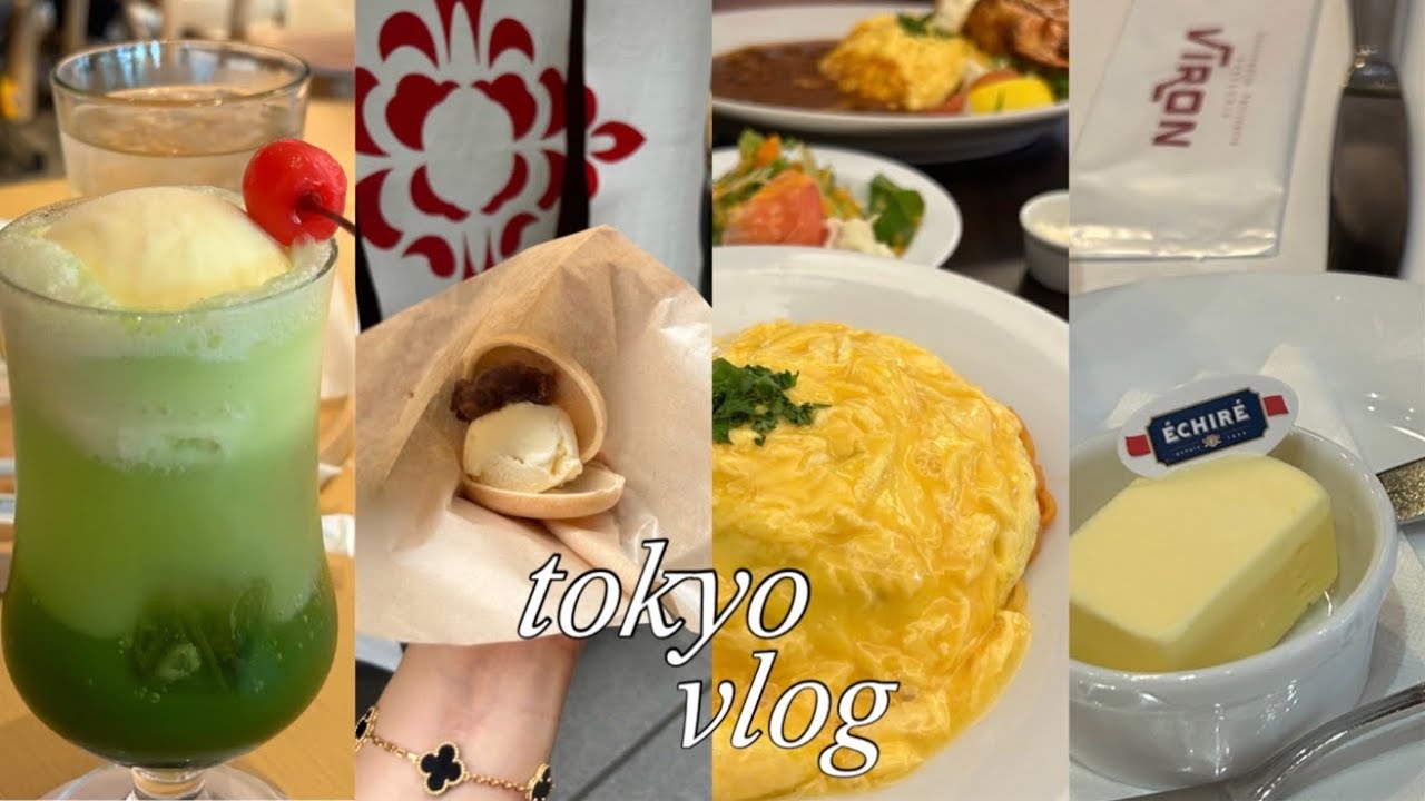 tokyo 여행 브이로그 (맛집&카페 탐방🍣🍝🥖🍦, 산리오🎀+다이소+마트쇼핑🩷)