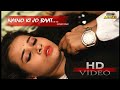 Naino Ki Baat Jo Naina Jaane Hai | Female Version | Prem Kazi Kazi Kayes | Famous Song 2018