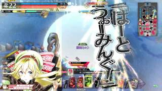 wlw　AA2リン　テスト公開09　リンオンリーフレマその4