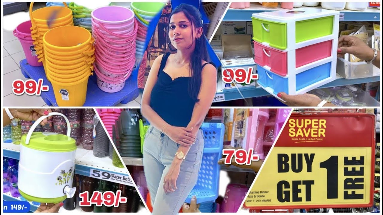 🔥 DMART Cheapest price Clearance sale!! Under 49 offers upto 90% off Kitchen Steel Household