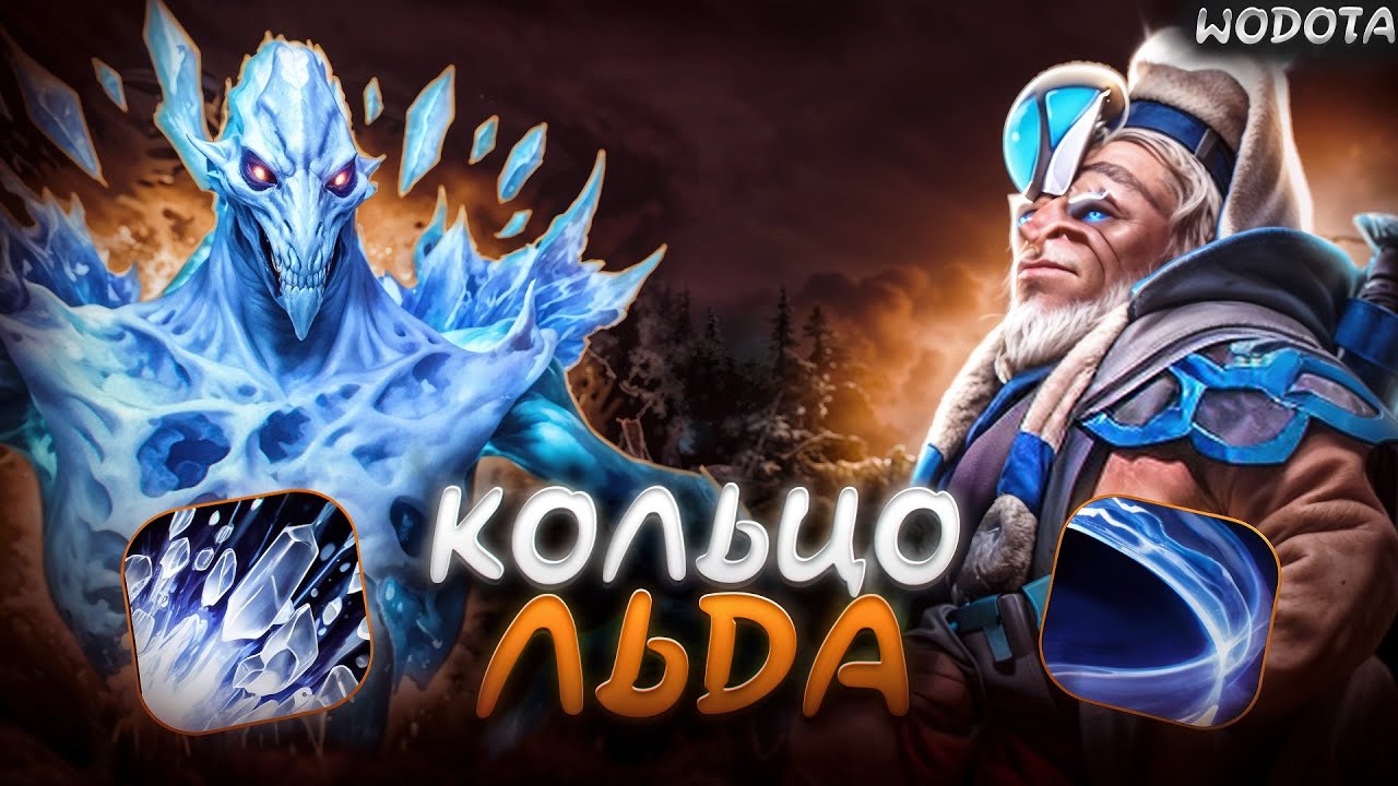 🎃 ДОБРОЕ ДУО НА ИМБАХ И ХЕЙТ ТЫКВЫ / WORLD OF DOTA DUO