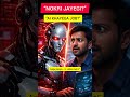Kya Aapki Naukri Safe Hai? AI Alert! #AI #ITJobs #ArtificialIntelligence#AIAlert