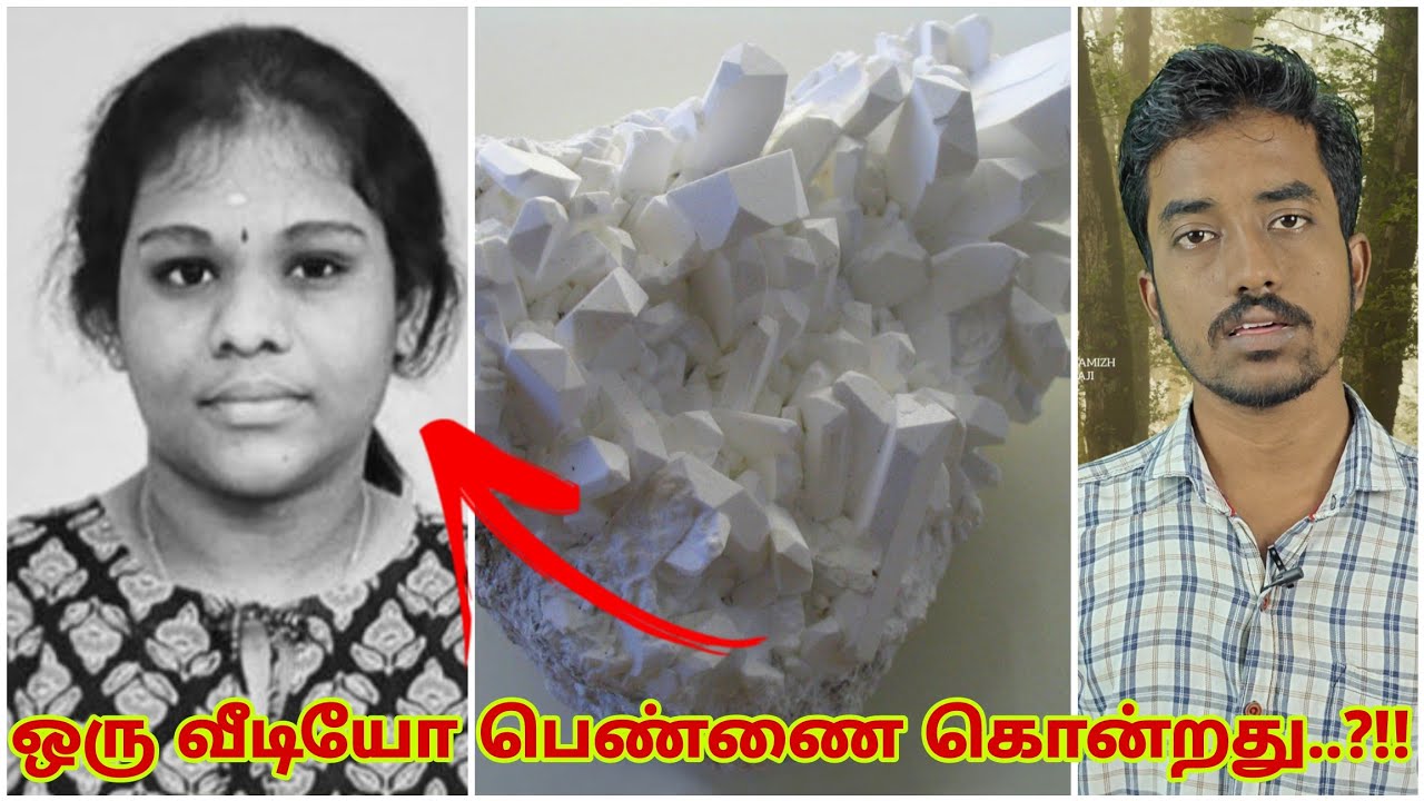 மதுரை பெண்ணுக்கு நடந்த கொடூரம்..?!! | வெண்காரம் | Tamil | Thennadar Balaji