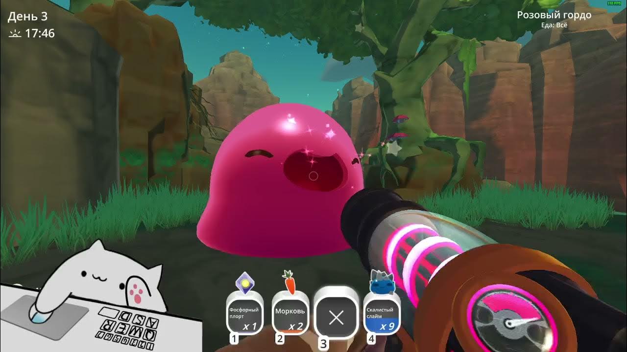 Прохождение слайм. Тлеющая Долина Slime Rancher 2. СЛАЙМЫ ранчер 2. СЛАЙМЫ СЛАЙМ ранчер 2 рыбка. Эмбер Велли СЛАЙМ ранчер 2.