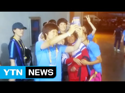 남북대결이 끝나면..."우리는 남북자매" / YTN