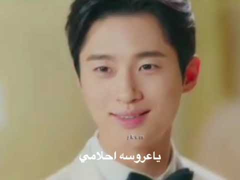 مندورة ايامك للورد عداء جميل Lovely Runner 