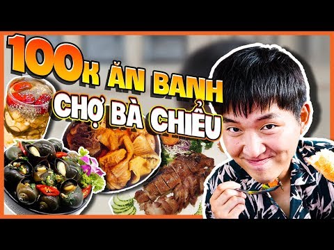 CẦM 100K ĂN HẾT CHỢ BÀ CHIỂU | XÔI XÁ XÍU CHỢ BÀ CHIỂU NGON BỔ RẺ | ĂN HÀNG 100 NGÀN