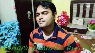 S K Coverssongdeewane Hoke Humoriginal Singersonu Nigamcover By Susanta Kuanr