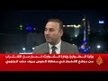 نافذة من دمشق - أسباب وتداعيات الانفجارات المتكررة في المواقع العسكرية في سوريا