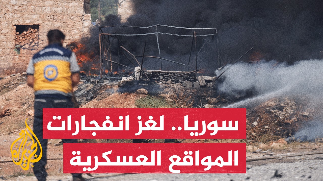 ����� �� ���� | ����� �������� ���������� �������� �� ������� �������� �� �����
 - نشر قبل 26 دقيقة