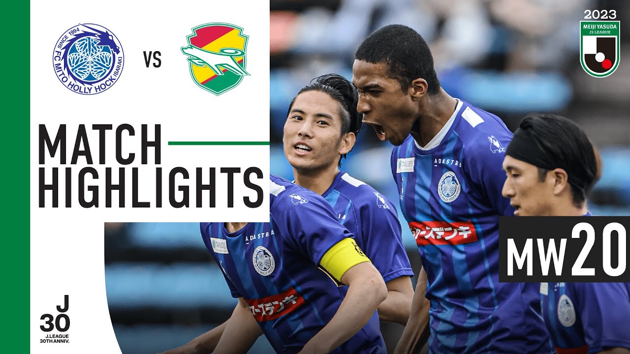Mito Hollyhock 4-1 JEF United Chiba | MW 20 | 2023 J2 LEAGUE - YouTube