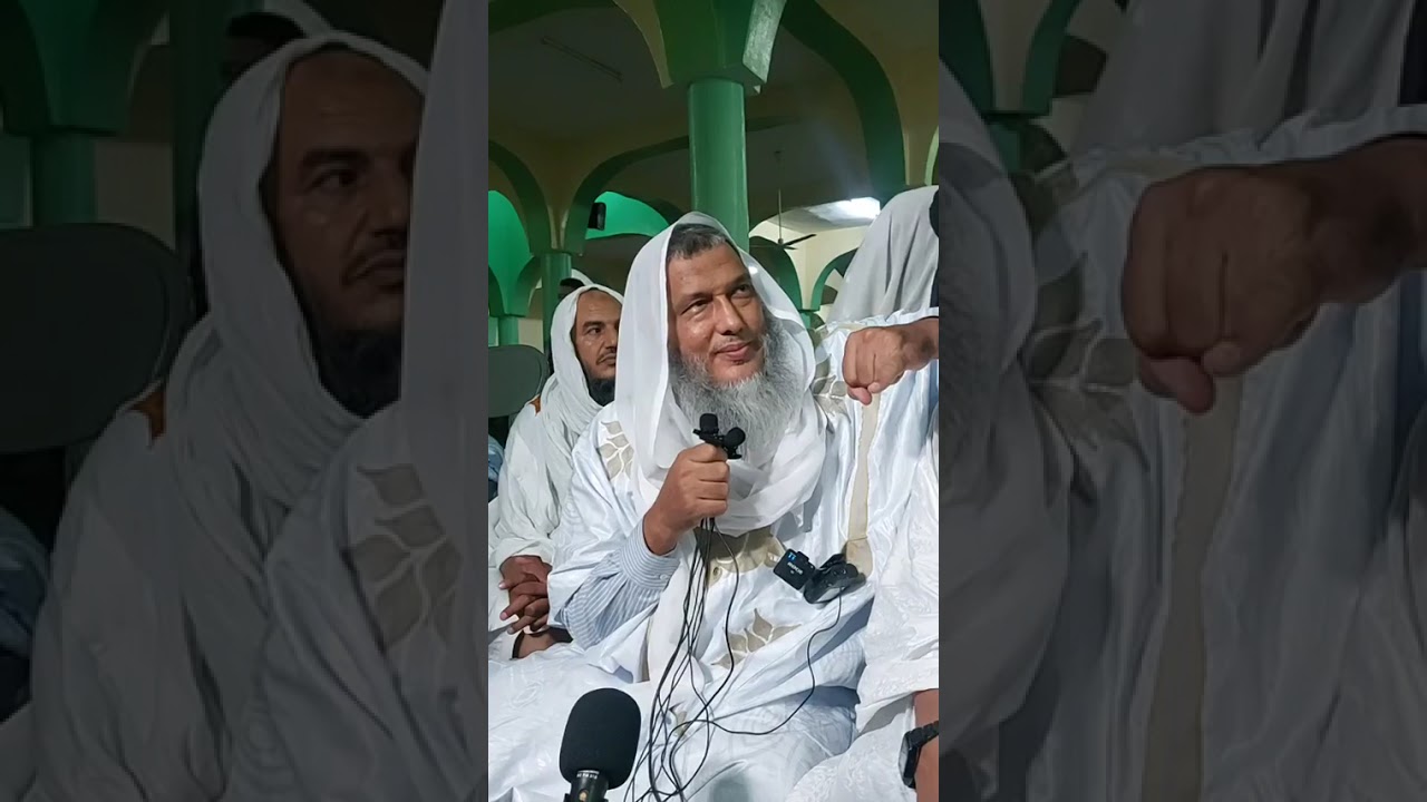 🌿 بين التراويح ومجلس العلم… نفحات إيمانية مؤثرة | الشيخ محمد الحسن الددو #الشيخ_الددو #dedew 