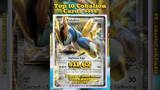 Top 10 Most Valuable Cobalion Cards in the Pokémon TCG! #pokemon #pokemontcg #top10 #pokémon #tcg