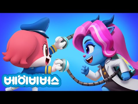 파피용의 가방 + 동화 모음집 | 악당 안텔 | 안전교육 | 애니메이션 | 래브라도 경장 | 베이비버스 | BabyBus