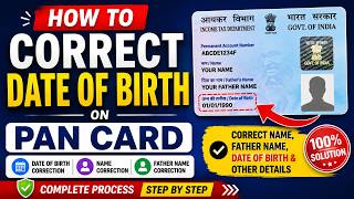 PAN Card Date of Birth Correction | Change DOB on PAN Card | PAN Card Correction Online | NSDL PAN |