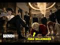He Pretended To Be Rich Using MC’s Money… Biggest Revenge Ever!