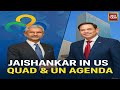EAM S Jaishankar Begins 4-Day US Visit | Quad Meet & UN Terror Exhibition | Indo-Pacific Focus